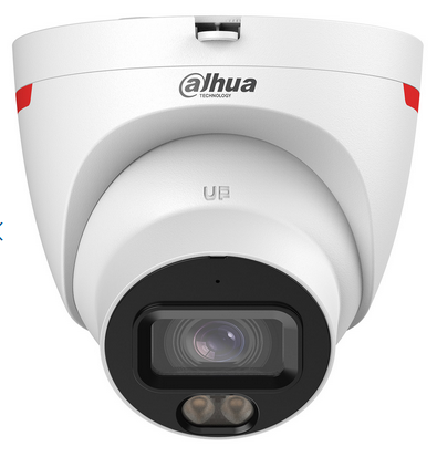 DAHUA_IPC-HDW2649T-S-LED-0280B-PRO_6MPx_front.png