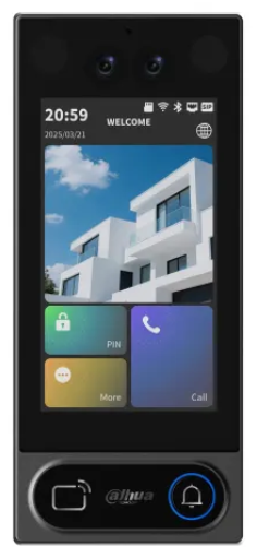 DAHUA_VTO6631QB-WP_panel_LCD_5.png