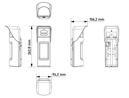 dahua-ard2251e-w2868v-zewnetrzny-czujnik-z-kamera-mw-wireless-wymiary.png